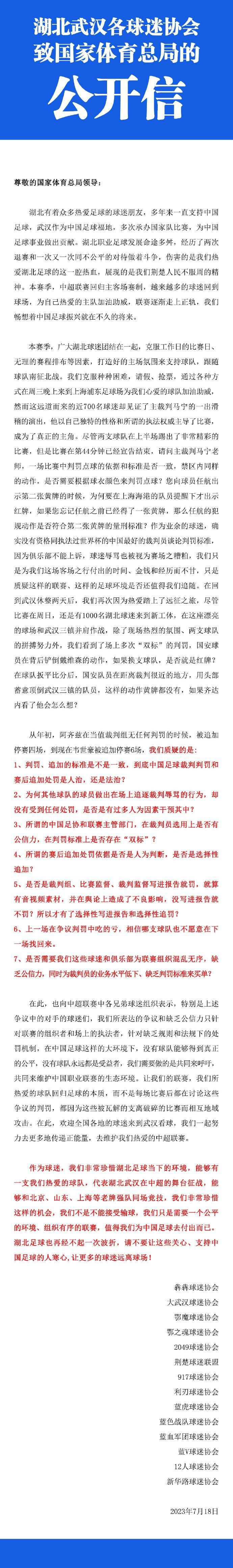 而到了诺兰这里，蝙蝠侠则塑造成了一个低调内敛却寻求高峻全的高端精英。